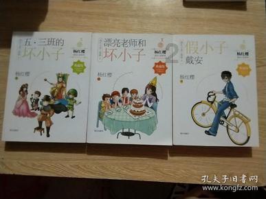 确山县“五星”引领振兴路